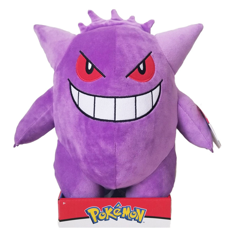 Pokemon Plush 30cm Gengar