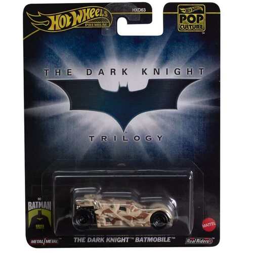 Hot Wheels Premium Pop Culture Batman the Dark Knight Batmobile